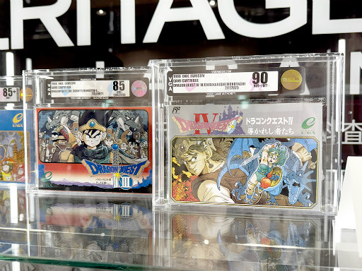 画像ギャラリー No.018のサムネイル画像 / 予想落札額およそ117万――東京コミコン2025で見た,未開封ゲームの世界が思った以上に興味深かった