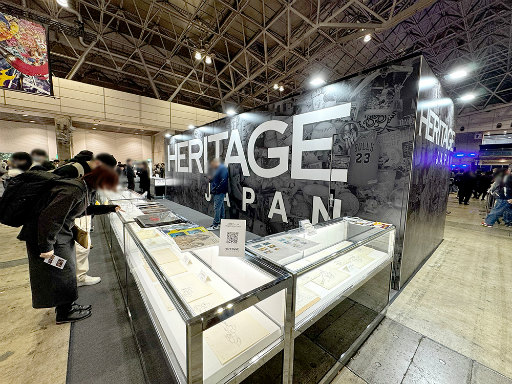 画像ギャラリー No.026のサムネイル画像 / 予想落札額およそ117万――東京コミコン2025で見た,未開封ゲームの世界が思った以上に興味深かった