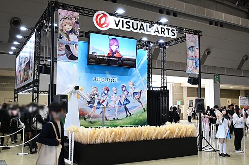 ���������꡼ No.074�Υ���ͥ������ / �֥��ߥå��ޡ����å�107�ץ�ݡ���NIKKE�פ�֥��ƥ饽��ס֥֥饦�������2�פʤɤΥ֡����Ǹ��������ץ쥤�䡼�򻣱Ƥ��Ƥ���