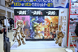 ���������꡼ No.078�Υ���ͥ������ / �֥��ߥå��ޡ����å�107�ץ�ݡ���NIKKE�פ�֥��ƥ饽��ס֥֥饦�������2�פʤɤΥ֡����Ǹ��������ץ쥤�䡼�򻣱Ƥ��Ƥ���