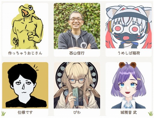 画像ギャラリー No.023のサムネイル画像 / 個人ゲーム制作者によるインディーゲーム展示会「作っちゃうやつら展」，2月23日に東京・原宿で開催。入場無料で試遊プレイを楽しめる