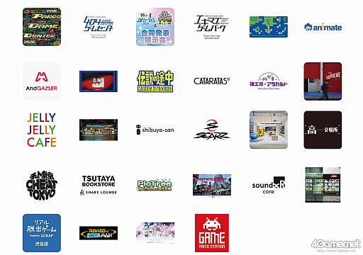 画像ギャラリー No.002のサムネイル画像 / 渋谷に行くなら，ふらりとゲームも楽しもう。都市型ゲームフェス「SHIBUYA GAMES WEEK」で遊べるインディーゲームまとめ