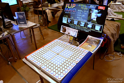 画像ギャラリー No.019のサムネイル画像 / 渋谷に行くなら，ふらりとゲームも楽しもう。都市型ゲームフェス「SHIBUYA GAMES WEEK」で遊べるインディーゲームまとめ