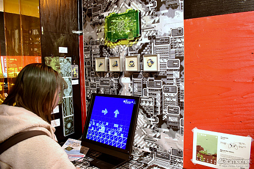 画像ギャラリー No.038のサムネイル画像 / 渋谷に行くなら，ふらりとゲームも楽しもう。都市型ゲームフェス「SHIBUYA GAMES WEEK」で遊べるインディーゲームまとめ