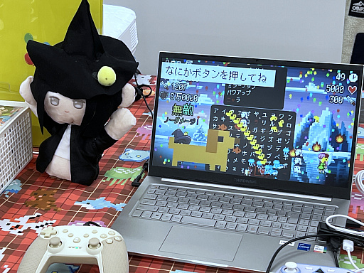 画像ギャラリー No.004のサムネイル画像 / 「東京ゲームダンジョン11」レポート(前編)。雪積もる真冬のゲムダン,だが開発者たちの熱は冷やせない