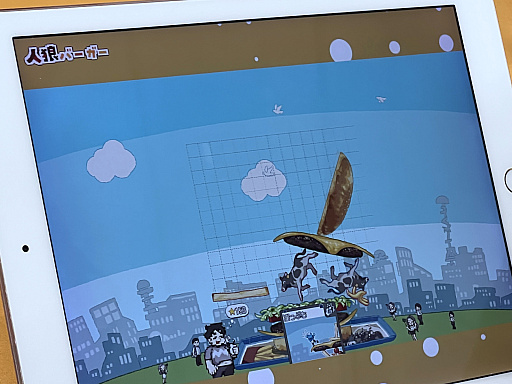 画像ギャラリー No.016のサムネイル画像 / 「東京ゲームダンジョン11」レポート(前編)。雪積もる真冬のゲムダン,だが開発者たちの熱は冷やせない