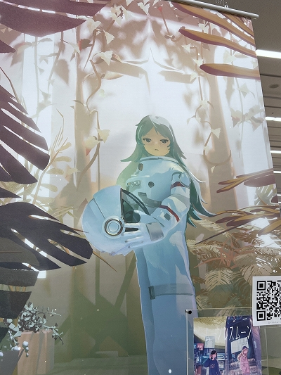 画像ギャラリー No.017のサムネイル画像 / 「東京ゲームダンジョン11」レポート(前編)。雪積もる真冬のゲムダン,だが開発者たちの熱は冷やせない