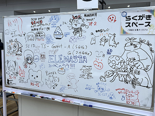 画像ギャラリー No.037のサムネイル画像 / 「東京ゲームダンジョン11」レポート(前編)。雪積もる真冬のゲムダン,だが開発者たちの熱は冷やせない