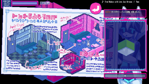 画像ギャラリー No.010のサムネイル画像 / じゃむさんっぽいど氏の個展「じゃむじゃむらんど-ひとり同人誌即売会」へ突撃! ゲームキャラの彼シャツを実際に嗅ぐ体験が新鮮すぎる