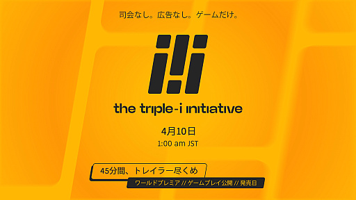 画像ギャラリー No.001のサムネイル画像 / インディーゲームショーケース「Triple-i Initiative」第3回を,4月10日1:00(日本時間)に開催