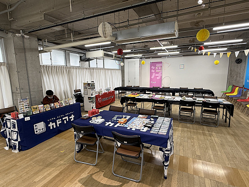 画像ギャラリー No.018のサムネイル画像 / 「TOKYO INDIE GAMES SUMMIT 2026」本日開催。街とつながるインディーゲームイベントを現地レポート