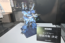 画像ギャラリー No.013のサムネイル画像 / 初音ミクがメカっぽくなって合金可動フィギュアに。本日から秋葉原で開催されている「METAL BUILD EXPO」をレポート