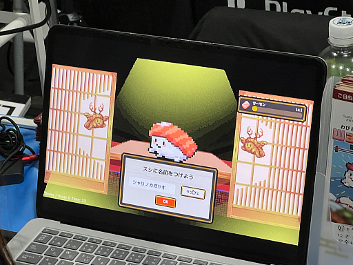 画像ギャラリー No.018のサムネイル画像 / 「TOKYO INDIE GAMES SUMMIT 2026」出展作品レポート（前編）。かつて学び舎だった会場に“正解のない表現”が集う！