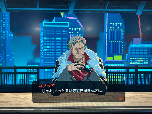 画像ギャラリー No.028のサムネイル画像 / 「TOKYO INDIE GAMES SUMMIT 2026」出展作品レポート（前編）。かつて学び舎だった会場に“正解のない表現”が集う！