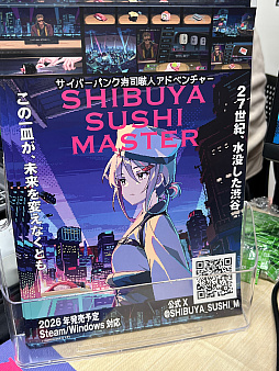 画像ギャラリー No.029のサムネイル画像 / 「TOKYO INDIE GAMES SUMMIT 2026」出展作品レポート（前編）。かつて学び舎だった会場に“正解のない表現”が集う！