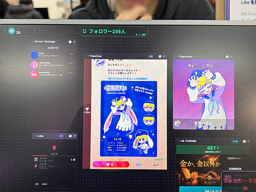 画像ギャラリー No.037のサムネイル画像 / 「TOKYO INDIE GAMES SUMMIT 2026」出展作品レポート（前編）。かつて学び舎だった会場に“正解のない表現”が集う！