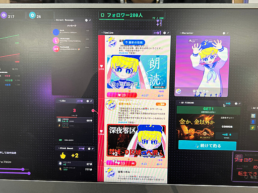 画像ギャラリー No.038のサムネイル画像 / 「TOKYO INDIE GAMES SUMMIT 2026」出展作品レポート（前編）。かつて学び舎だった会場に“正解のない表現”が集う！