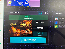 画像ギャラリー No.040のサムネイル画像 / 「TOKYO INDIE GAMES SUMMIT 2026」出展作品レポート（前編）。かつて学び舎だった会場に“正解のない表現”が集う！