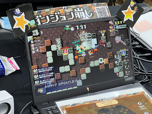 画像ギャラリー No.050のサムネイル画像 / 「TOKYO INDIE GAMES SUMMIT 2026」出展作品レポート（前編）。かつて学び舎だった会場に“正解のない表現”が集う！