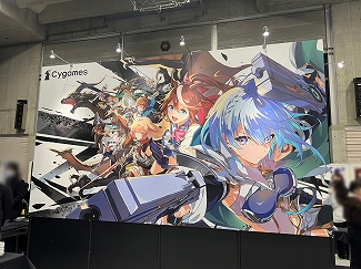 画像ギャラリー No.051のサムネイル画像 / 「TOKYO INDIE GAMES SUMMIT 2026」出展作品レポート（前編）。かつて学び舎だった会場に“正解のない表現”が集う！