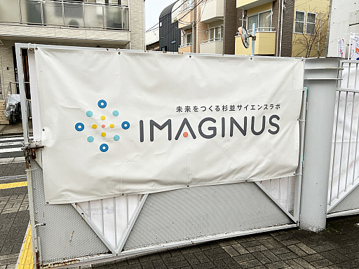 画像ギャラリー No.001のサムネイル画像 / 「TOKYO INDIE GAMES SUMMIT 2026」出展作品レポート(後編)。エントロピーがさらに増大してゆくなか“侠気”と“いい話”が交錯する