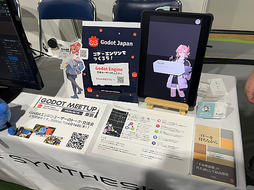 画像ギャラリー No.004のサムネイル画像 / 「TOKYO INDIE GAMES SUMMIT 2026」出展作品レポート(後編)。エントロピーがさらに増大してゆくなか“侠気”と“いい話”が交錯する