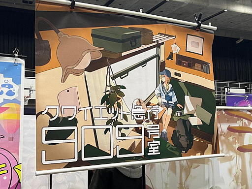 画像ギャラリー No.015のサムネイル画像 / 「TOKYO INDIE GAMES SUMMIT 2026」出展作品レポート(後編)。エントロピーがさらに増大してゆくなか“侠気”と“いい話”が交錯する