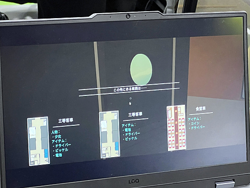 画像ギャラリー No.018のサムネイル画像 / 「TOKYO INDIE GAMES SUMMIT 2026」出展作品レポート(後編)。エントロピーがさらに増大してゆくなか“侠気”と“いい話”が交錯する