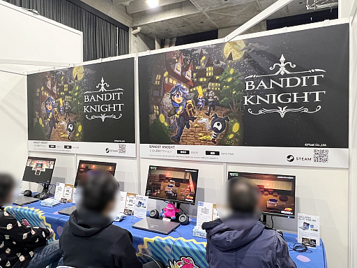 画像ギャラリー No.022のサムネイル画像 / 「TOKYO INDIE GAMES SUMMIT 2026」出展作品レポート(後編)。エントロピーがさらに増大してゆくなか“侠気”と“いい話”が交錯する