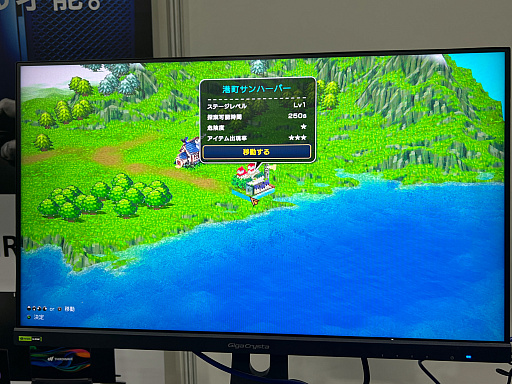 画像ギャラリー No.023のサムネイル画像 / 「TOKYO INDIE GAMES SUMMIT 2026」出展作品レポート(後編)。エントロピーがさらに増大してゆくなか“侠気”と“いい話”が交錯する