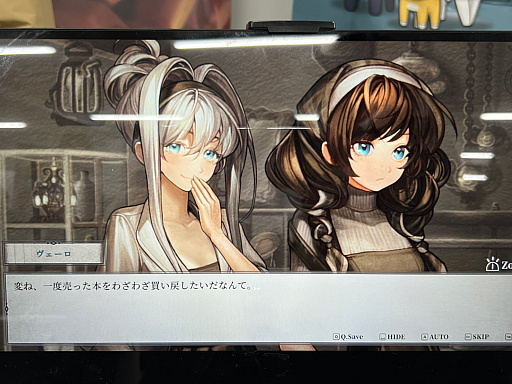 画像ギャラリー No.031のサムネイル画像 / 「TOKYO INDIE GAMES SUMMIT 2026」出展作品レポート(後編)。エントロピーがさらに増大してゆくなか“侠気”と“いい話”が交錯する