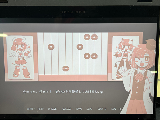 画像ギャラリー No.047のサムネイル画像 / 「TOKYO INDIE GAMES SUMMIT 2026」出展作品レポート(後編)。エントロピーがさらに増大してゆくなか“侠気”と“いい話”が交錯する