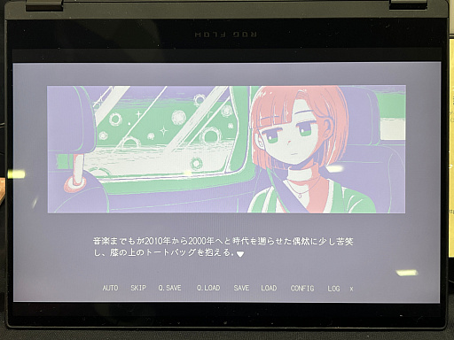 画像ギャラリー No.049のサムネイル画像 / 「TOKYO INDIE GAMES SUMMIT 2026」出展作品レポート(後編)。エントロピーがさらに増大してゆくなか“侠気”と“いい話”が交錯する