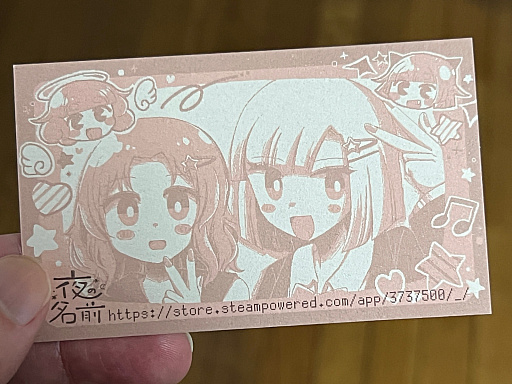 画像ギャラリー No.050のサムネイル画像 / 「TOKYO INDIE GAMES SUMMIT 2026」出展作品レポート(後編)。エントロピーがさらに増大してゆくなか“侠気”と“いい話”が交錯する