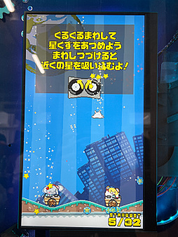 画像ギャラリー No.055のサムネイル画像 / 「TOKYO INDIE GAMES SUMMIT 2026」出展作品レポート(後編)。エントロピーがさらに増大してゆくなか“侠気”と“いい話”が交錯する