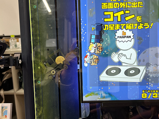 画像ギャラリー No.056のサムネイル画像 / 「TOKYO INDIE GAMES SUMMIT 2026」出展作品レポート(後編)。エントロピーがさらに増大してゆくなか“侠気”と“いい話”が交錯する