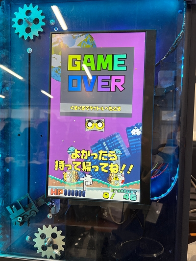 画像ギャラリー No.057のサムネイル画像 / 「TOKYO INDIE GAMES SUMMIT 2026」出展作品レポート(後編)。エントロピーがさらに増大してゆくなか“侠気”と“いい話”が交錯する