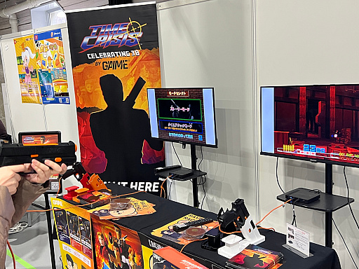 画像ギャラリー No.058のサムネイル画像 / 「TOKYO INDIE GAMES SUMMIT 2026」出展作品レポート(後編)。エントロピーがさらに増大してゆくなか“侠気”と“いい話”が交錯する