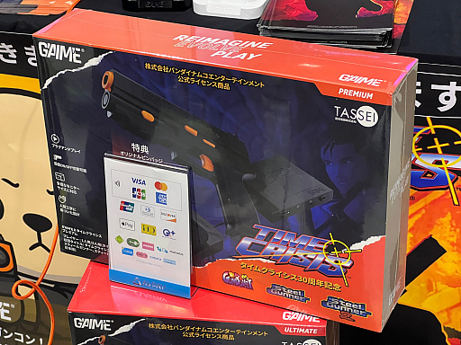 画像ギャラリー No.059のサムネイル画像 / 「TOKYO INDIE GAMES SUMMIT 2026」出展作品レポート(後編)。エントロピーがさらに増大してゆくなか“侠気”と“いい話”が交錯する