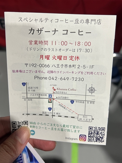 画像ギャラリー No.062のサムネイル画像 / 「TOKYO INDIE GAMES SUMMIT 2026」出展作品レポート(後編)。エントロピーがさらに増大してゆくなか“侠気”と“いい話”が交錯する