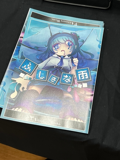 画像ギャラリー No.067のサムネイル画像 / 「TOKYO INDIE GAMES SUMMIT 2026」出展作品レポート(後編)。エントロピーがさらに増大してゆくなか“侠気”と“いい話”が交錯する