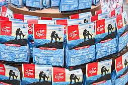 画像ギャラリー No.025のサムネイル画像 / 犬猫のお写真をいっぱい撮っただけでゴメンナサイ！　おもしろワンニャンアイテムたくさんの“インターペット2026”