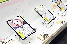 画像ギャラリー No.031のサムネイル画像 / 犬猫のお写真をいっぱい撮っただけでゴメンナサイ！　おもしろワンニャンアイテムたくさんの“インターペット2026”