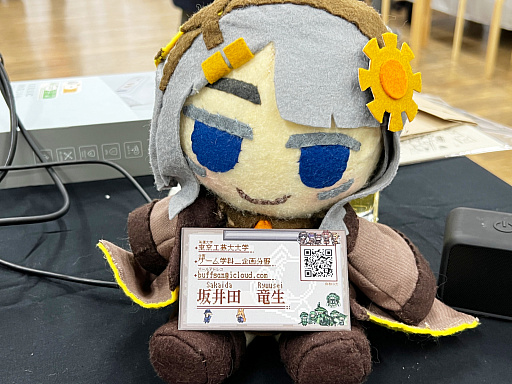 画像ギャラリー No.023のサムネイル画像 / 「TOKYO INDIE GAMES SUMMIT 2026」出展作品レポート(変わったコントローラ編)。ピザを焼き,ポップコーンを頂戴し,ビールで流し込んだ末,レジェンドクリエイターと遊んだ