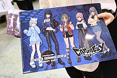 画像ギャラリー No.005のサムネイル画像 / ［インタビュー］「日本コンテンツは石油のようなもの」――マンガプロダクションズCEOに聞く，中東市場の特色とAnimeJapan出展の狙い