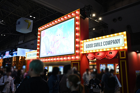 画像ギャラリー No.006のサムネイル画像 / ［インタビュー］「日本コンテンツは石油のようなもの」――マンガプロダクションズCEOに聞く，中東市場の特色とAnimeJapan出展の狙い