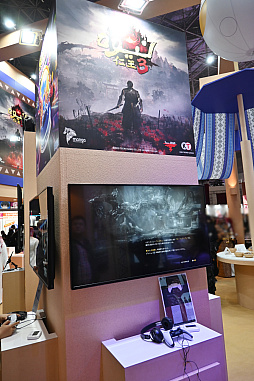 画像ギャラリー No.016のサムネイル画像 / ［インタビュー］「日本コンテンツは石油のようなもの」――マンガプロダクションズCEOに聞く，中東市場の特色とAnimeJapan出展の狙い