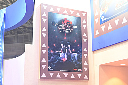 画像ギャラリー No.020のサムネイル画像 / ［インタビュー］「日本コンテンツは石油のようなもの」――マンガプロダクションズCEOに聞く，中東市場の特色とAnimeJapan出展の狙い