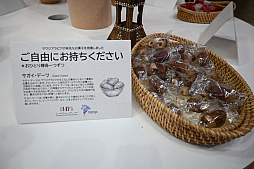 画像ギャラリー No.022のサムネイル画像 / ［インタビュー］「日本コンテンツは石油のようなもの」――マンガプロダクションズCEOに聞く，中東市場の特色とAnimeJapan出展の狙い