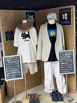 画像ギャラリー No.029のサムネイル画像 / 埼玉県川越市のお寺でインディーゲーム!?　一体何が起こっていたのか──「ぶらり川越 GAME DIGG 2」で過ごした楽しい1日をレポート